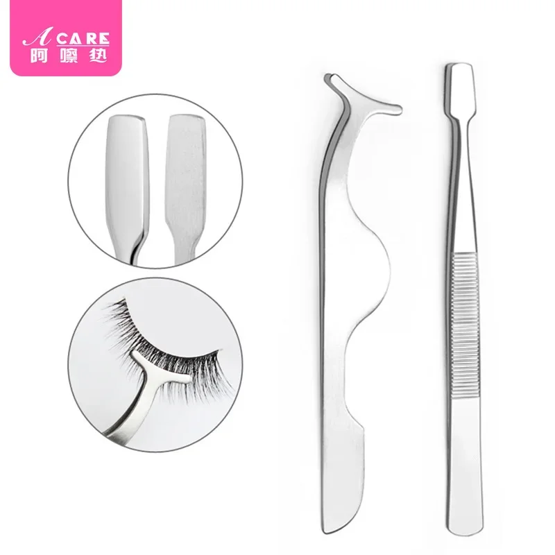 DX01/False Eyelashes Aid/A1PQ4-Eyelash Tweezers Makeup Clip Beginner Eyelash Artist Universal Arc Clip Curved