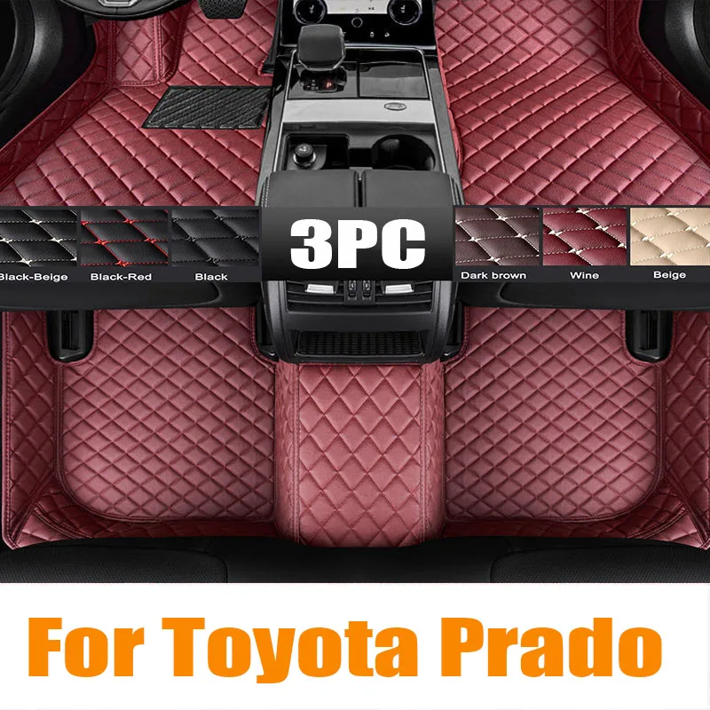 

Car Floor Mats For Toyota Prado（Eight Seats）2006 2007 2008 2009 Custom Auto Foot Pads Automobile Carpet Cover automotive trim