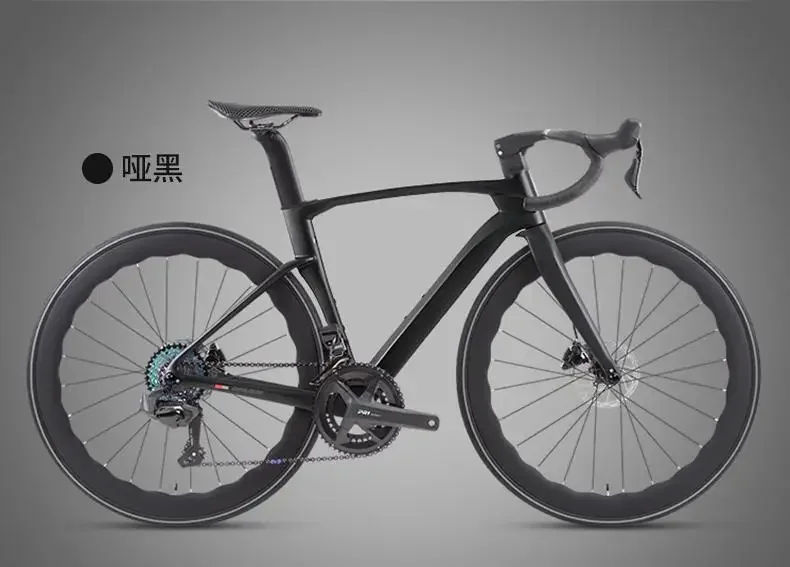 28-Speed Radio Variable Oil Brake Carbon Fiber Road Bike Pneumatic Rack Wave Carbon Wheel Men And Women