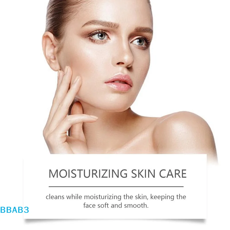 【B】Mugwort Cleansing Oil Makeup Remover Dirt Deep Cleansing Pore Shrinking Refreshing Non Irritating Makeup Remover Oil 100ml