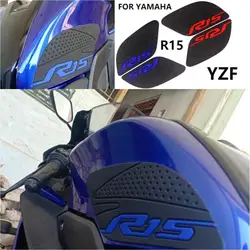 Motorcycle Fuel Tank Knee Protector Anti Slip Sticker For Yamaha YZF-R15 R15 Waterproof Rubber Sticker Accessories Decal