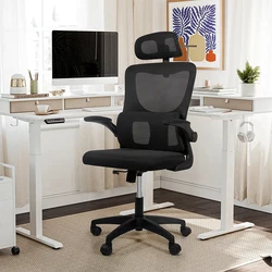Office Chair Ergonomic High Back Chair Mesh Sliding Gaming Computer Chairs Adjustable Rotating Armchair Commercial Home Furnitur