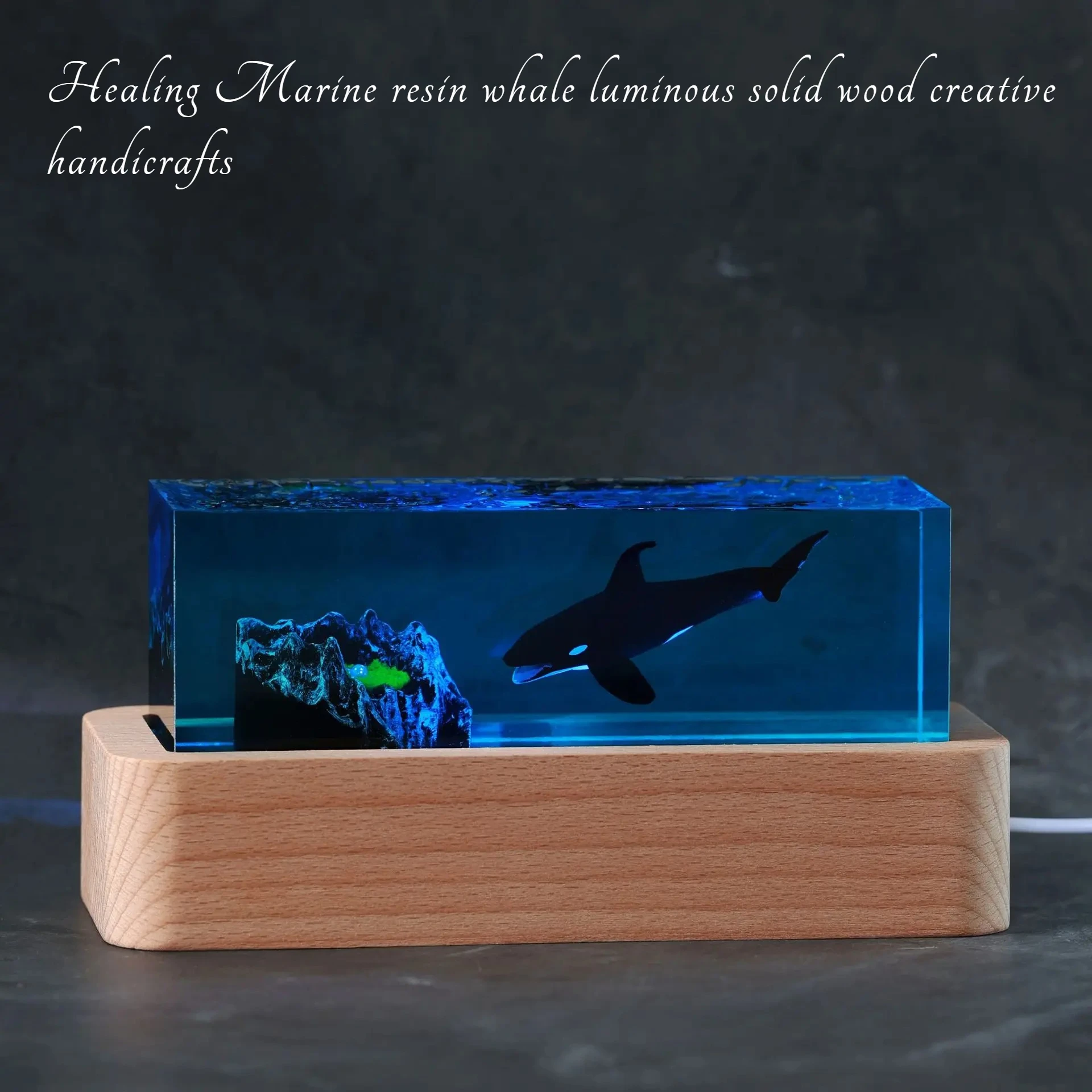 

New High-end Healing Marine Resin Whale Luminous Solid Wood Creative Handicrafts Home Decorations Christmas and Birthday Gifts