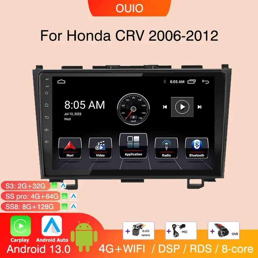 

2DIN Android 13 радио для Honda CRV CR-V 2006 2007-2012 автомобильный стерео Мультимедийный Плеер Carplay авто GPS навигация DSP RDS без DVD