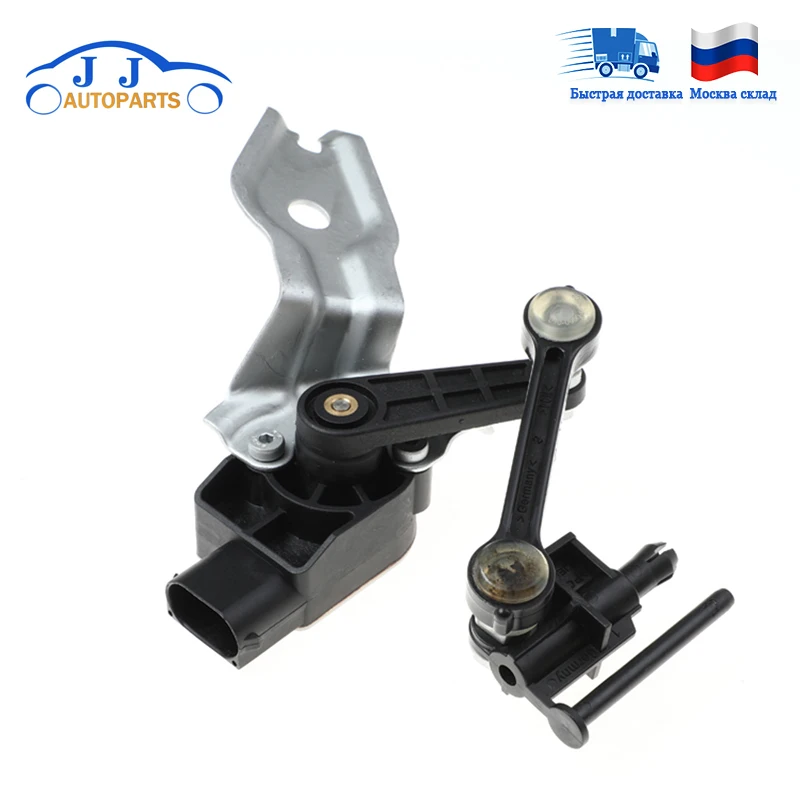 

New 7L0616213D For Volkswagen Touareg 7L For Audi Front Air Suspension Height Level Sensor High Quality Car Auto Parts