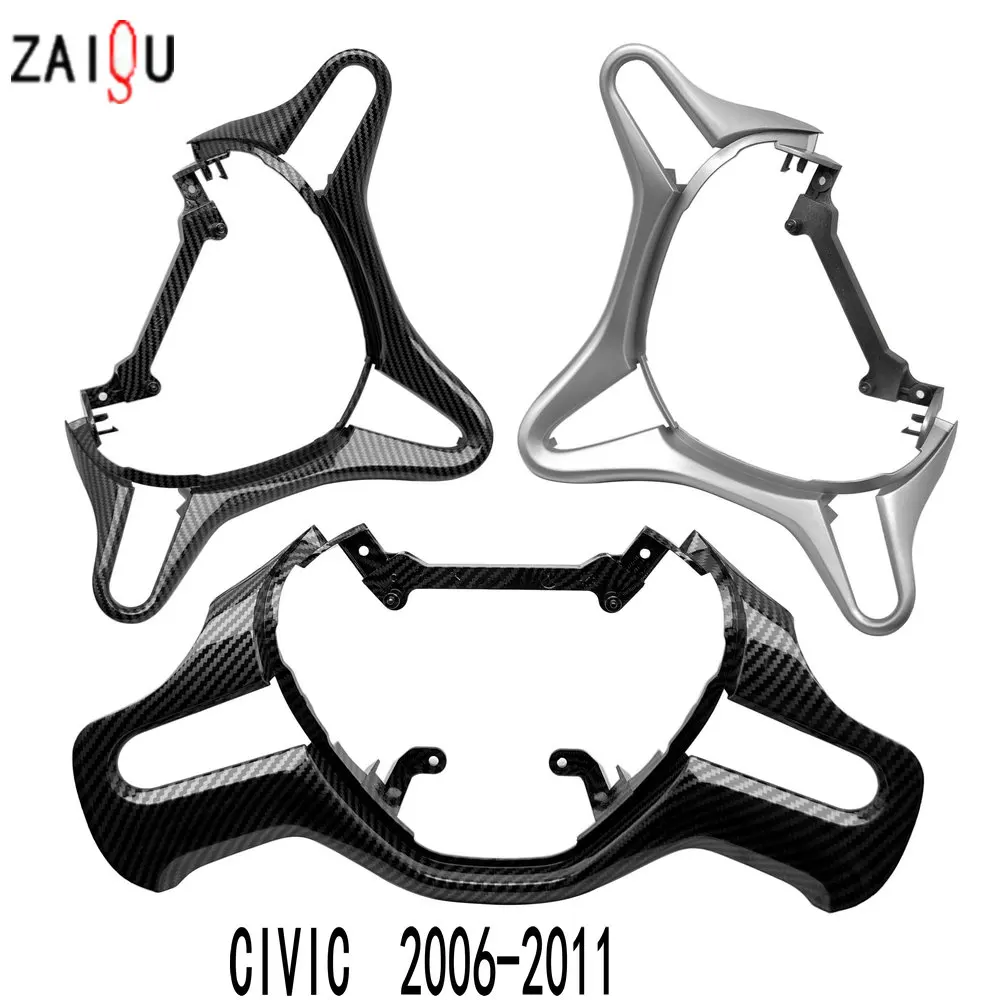 

Applicable to Civic 2006-2011 Steering wheel trim panel Carbon decorative strip Steering wheel buckle Applicable to Civic