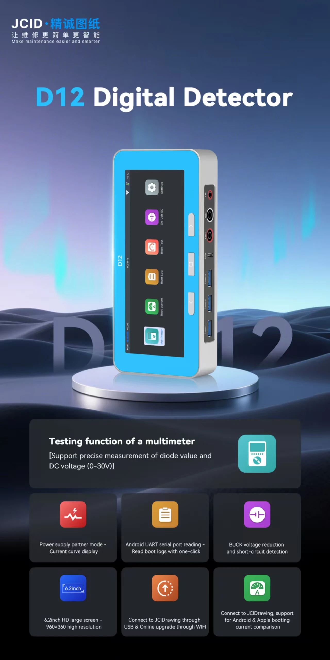 JCID D12 Digital Detector for Apple Boot Current Comparison Diode Values ​​and DC Voltage (0-30V) Measuring Serial Port Reading