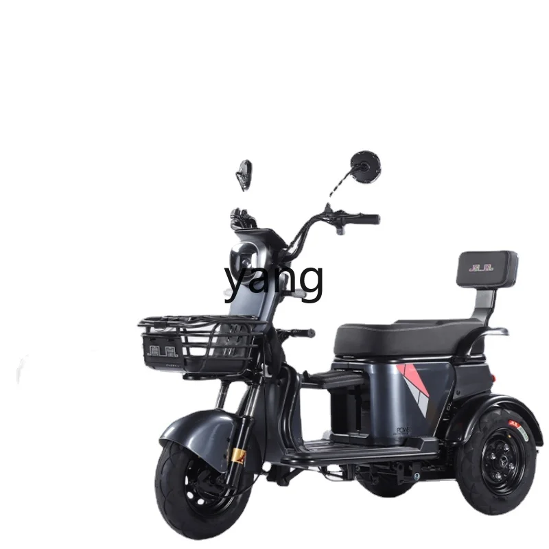 Yjq Electric Tricycle Household Small with Shed Help the Elderly Pick up Children Elderly Scooter