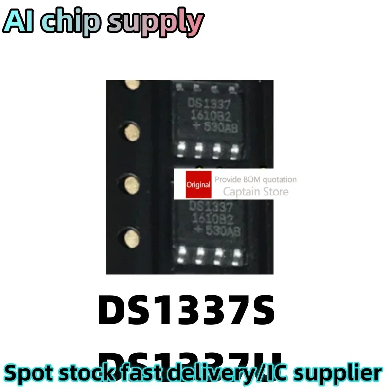 5PCS  DS1337U+T&R 1337 1337U MSOP8 DS1337S+ DS1337S 1337S SOP8