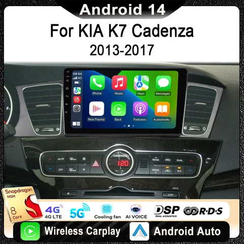 KIA K7 Cadenza 2013-2017 차량용 라디오 멀티미디어 비디오 플레이어 네비게이션 스테레오 GPS 안드로이드 14 무선 Carplay DSP WIFI