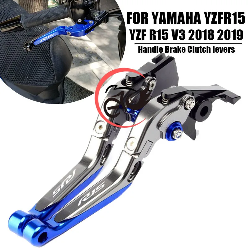 

Motorcycle Folding Extendable Adjustable Clutch Brake Levers For YAMAHA YZF R15 V3 2018 2019 YZFR15 YZF-R15