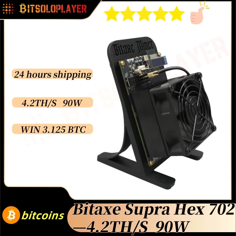 Bitaxe SupraHex 702 4.2Th/s 90W BM1368 Asic Chip  open-source Bitcoin miner solo miner with 120W power supply