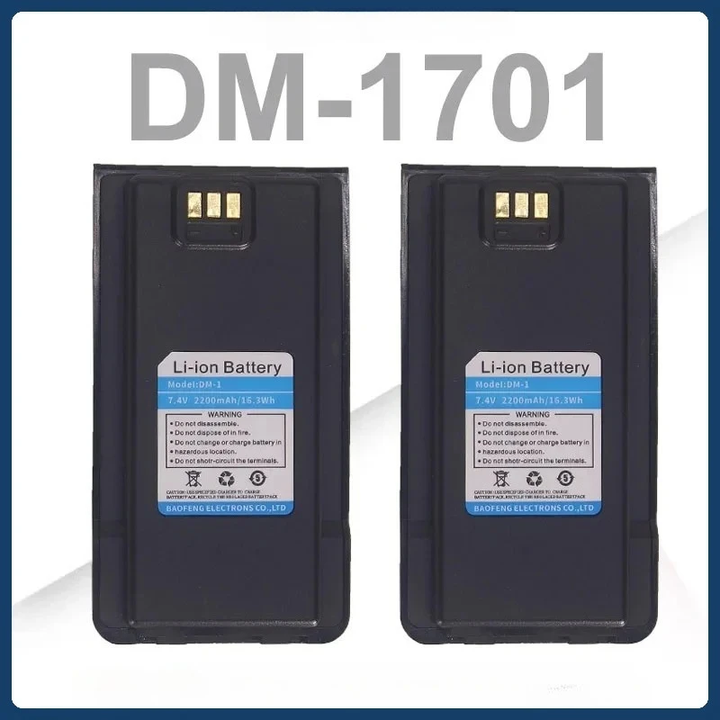 DM-1701 Battery 2200mAh Li-ion Battery for DMR Digital Walkie Talkie DM1701 DMR Two Way Radio Extra Power
