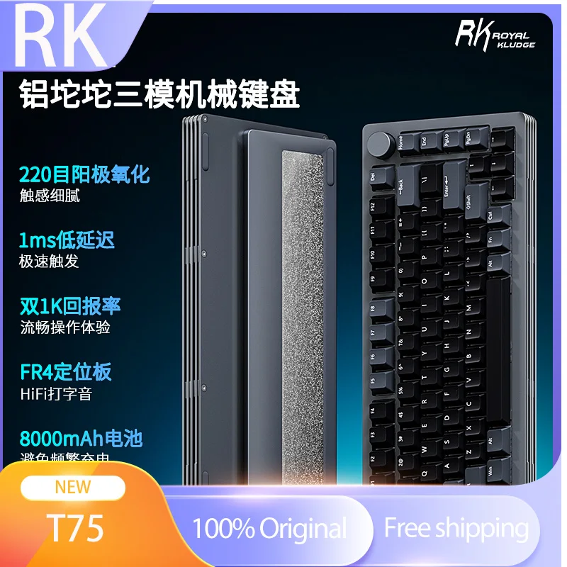 

RK T75 Customized Aluminum Mechanical Keyboard Gaming Office Hot swap Gasket 75%Layout Multifunction Three Mode Wireless Gift