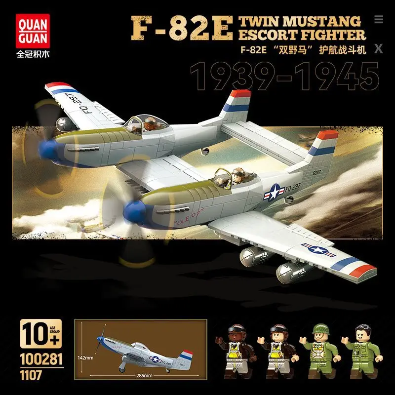 

Сборная модель самолета Full Crown 100281 American F-28E Dual Wildcat, истребитель-эскортный самолет, конструктор.