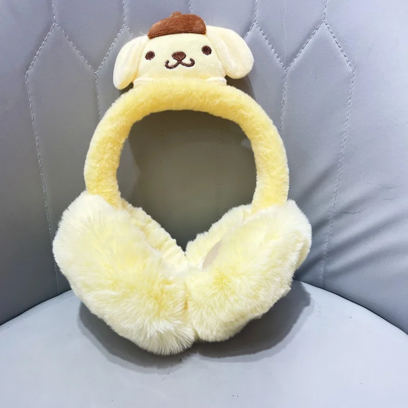 Miniso winter thickened warm ear cups for children cartoon ears moves air bags ear bags students go out to prevent freezing ears
