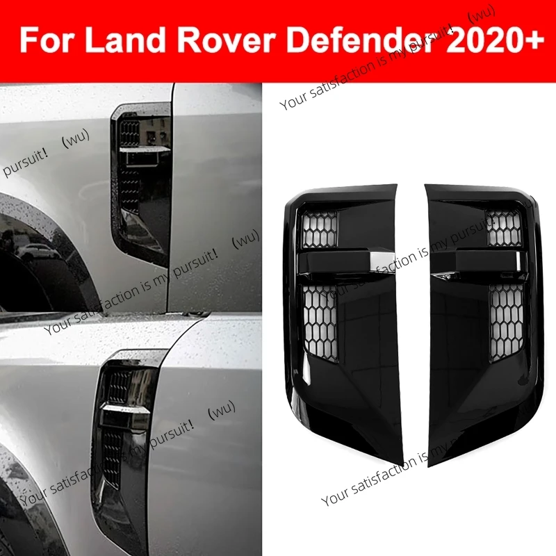 2Pcs/set Side Air Vent Grille Insect Screen Cover Trim Fender for Land Rover Defender 2020+
