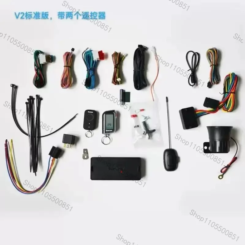 A93 Russian anti-theft device V2 version, excluding but compatible with GSM CAN/LIN/LTE