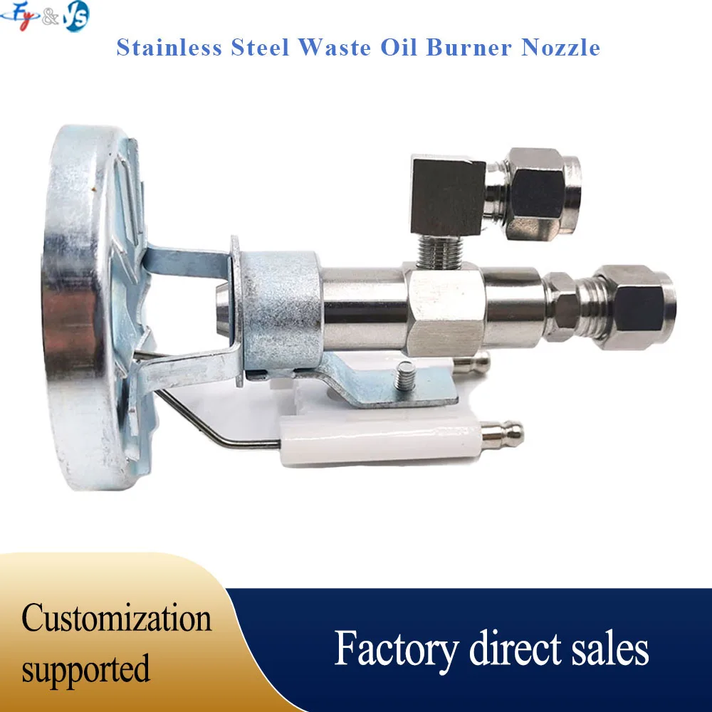 Waste Oil Burner Nozzle 0.3-4.0mm Stainless Steel Siphon Oil Nozzle Flame Stabilizer Diesel Oil Heavy Oil Burner Accessories
