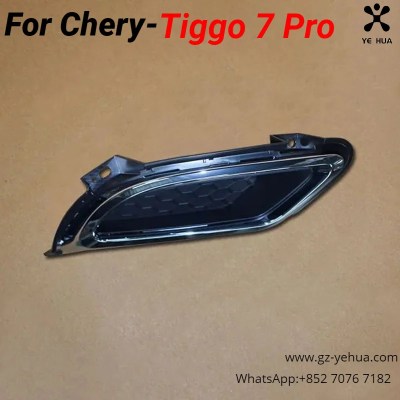 Chery Tiggo 7 Pro 2020 2023 Car rear exhaust pipe decorative cover Car accessories Exhaust decorative cover accesorios para auto