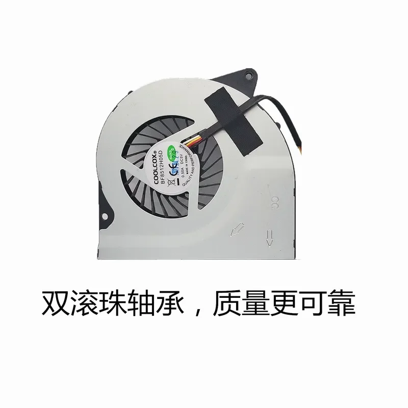New COOLCOX BF8512H05D Double Ball DC5V 0.5A 4-Wire Temperature-Controlled Cooling Fan for Electronics