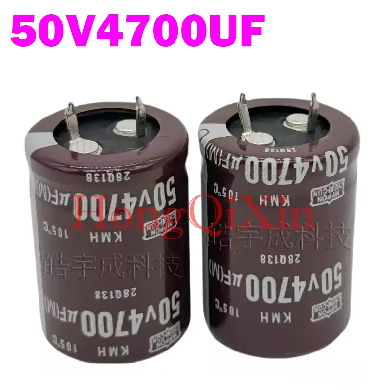 2 PCS/LOT  50V4700UF High-Quality Electrolytic Capacitor, 4700 UF, Diameter 22 x Height 35 mm, IC Electronic Component