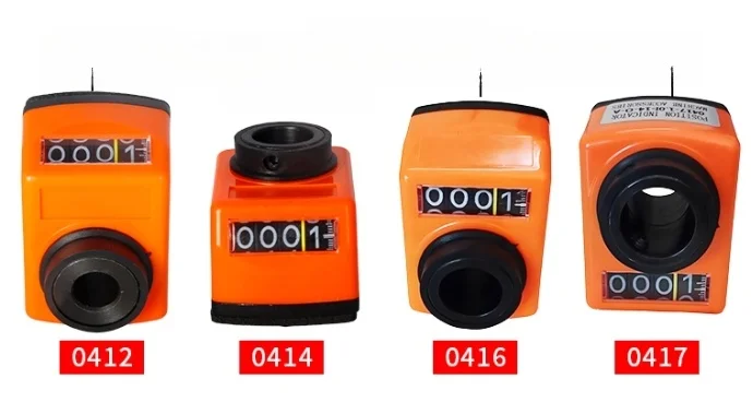 مؤشر الموضع، خط 0417،04، الموديل 17، SK0417، عداد، عمود التثبيت الأفقي - ربط المحور السفلي الأمامي، سلسلة 04، باللون البرتقالي #4