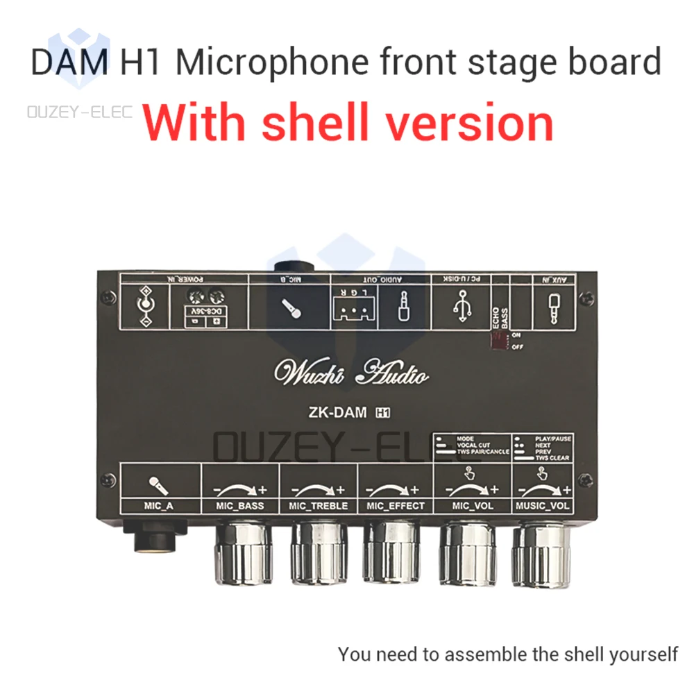 DAM H1 Reverberation Board BT 5.1 Audio Decoder Front Stage Effector Mike Microphone K Song with Bluetooth U Disk Decoder