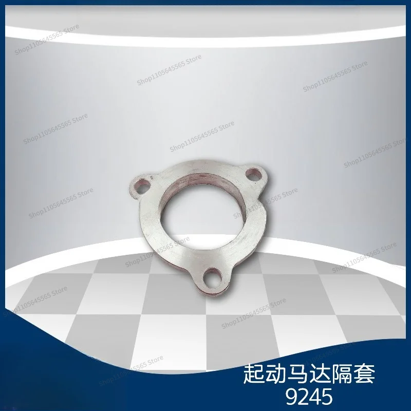Suitable for NT855 diesel generator set, flywheel housing and starter motor bracket, accessories 9245