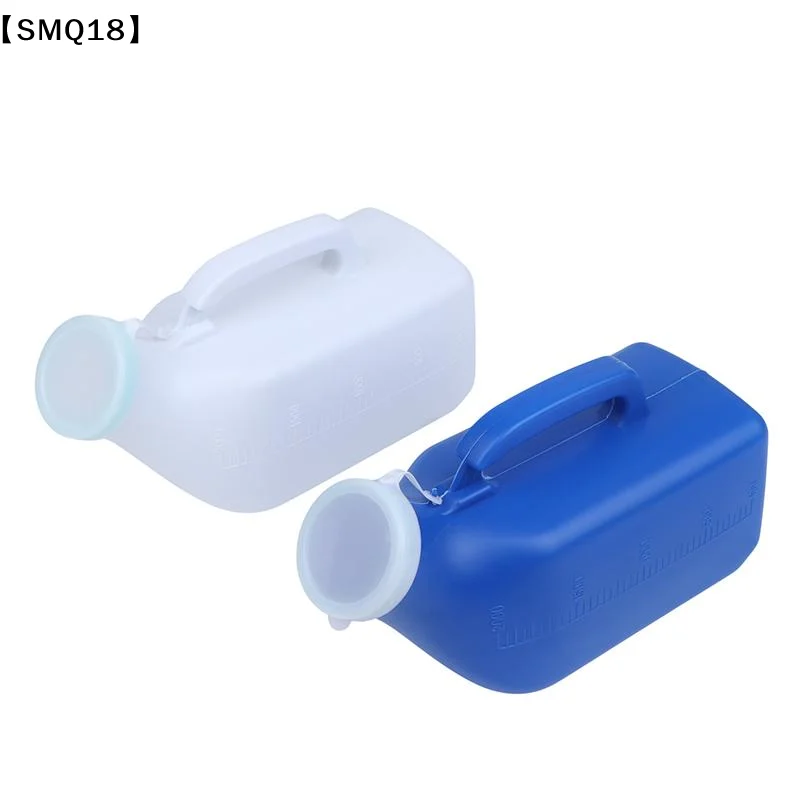 Portable Men Mobile 1200ml Toilet Car Travel Camp Urines Pee Handle Urinal Storage Urinary Bottle Disability Old Man Helper【SMQ】