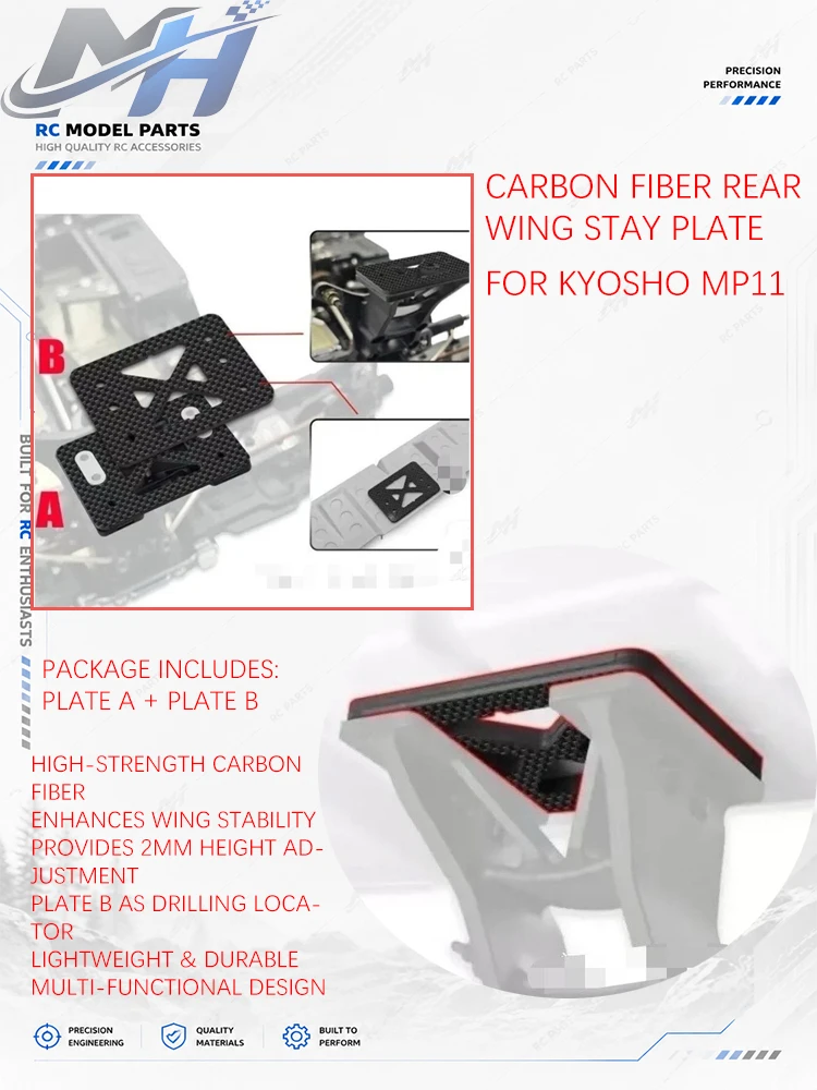 1 Set Carbon Fiber Rear Wing Stay Reinforcement Plate for Kyosho MP11 (A+B, 2mm Height)