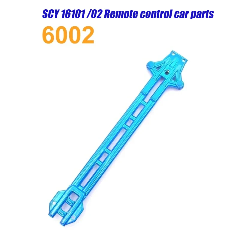 SCY 16101 16102 16103 SG116PRO SG116MAX RC Car Original Spare Parts Brushless Motor Receiver ESC Swing Arm Differential Gearbox