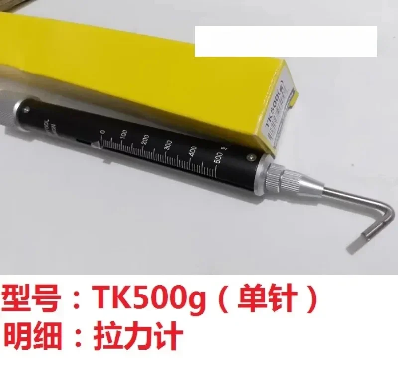 Japan KANON TK200/1500/3000 tension bar tension meter spring scale single needle