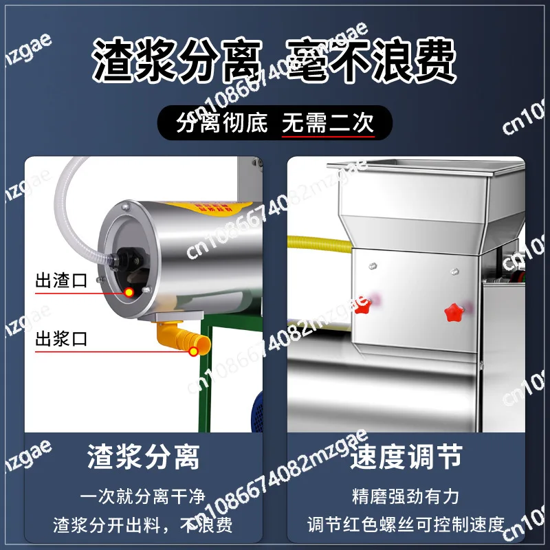 Separatore di liquami per amido Polverizzatore domestico ed commerciale