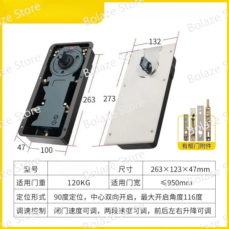 Glass Door Floor Sp…