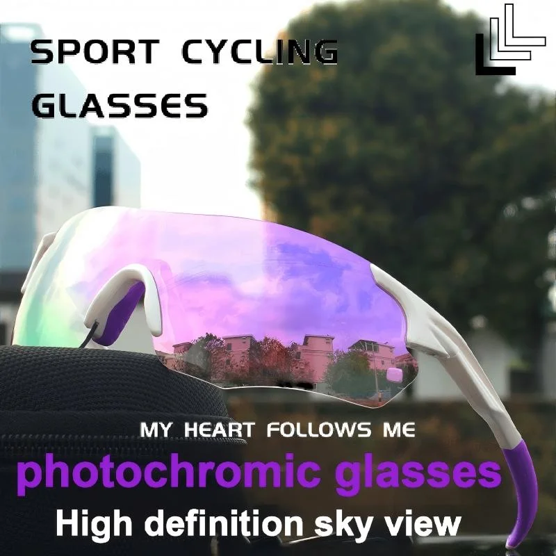 

Outdoor Sports Equipment, Cycling/Fishing/Running/Mountaineering Glasses, UV Protection, Wind and Sand Proof Sunglasses