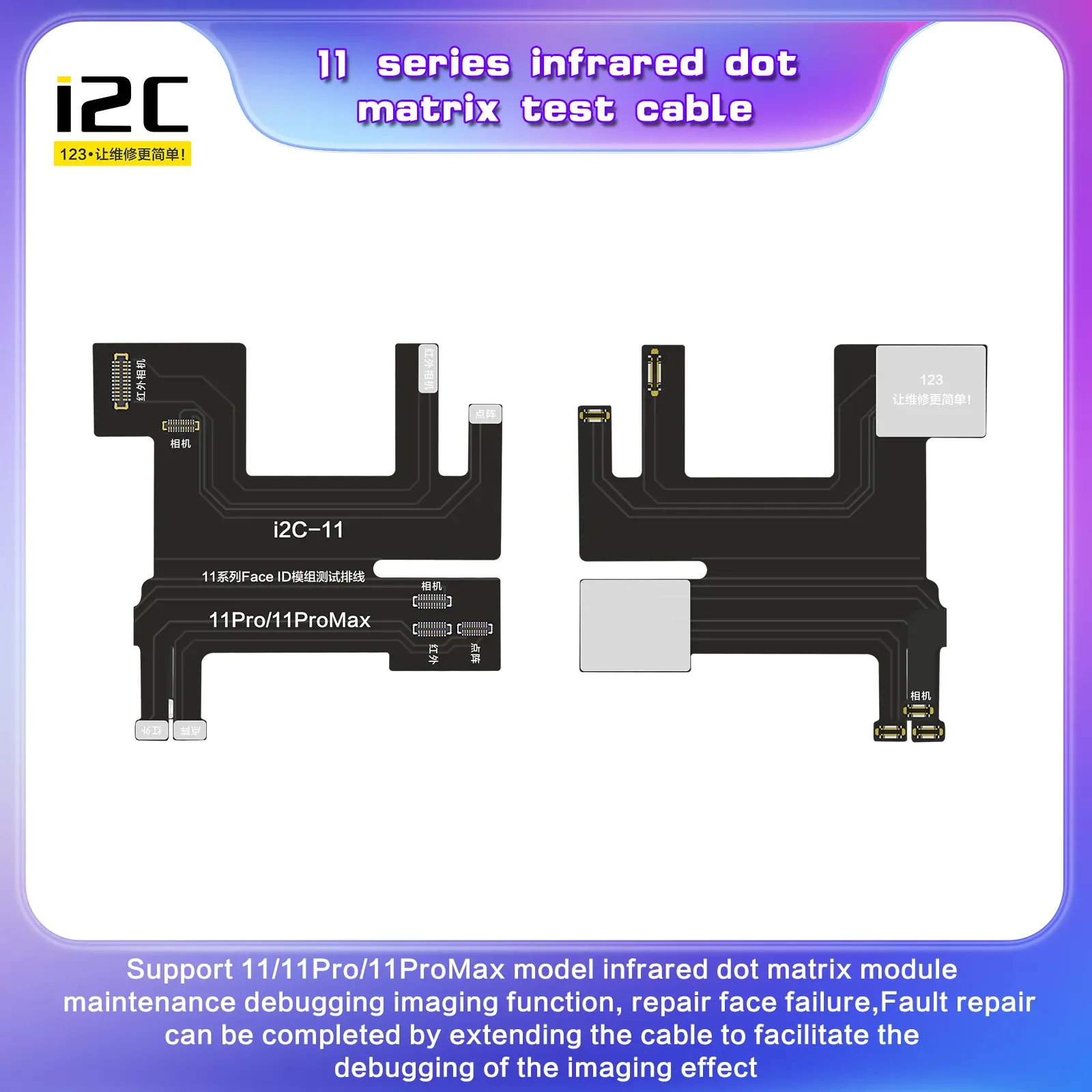 I2c Infrarot-Punktmatrix-Test kabel für das iPhone 11/11p/11pm Face ID Fix Reparatur bild werkzeuge Schnelldiagnose-Debugging