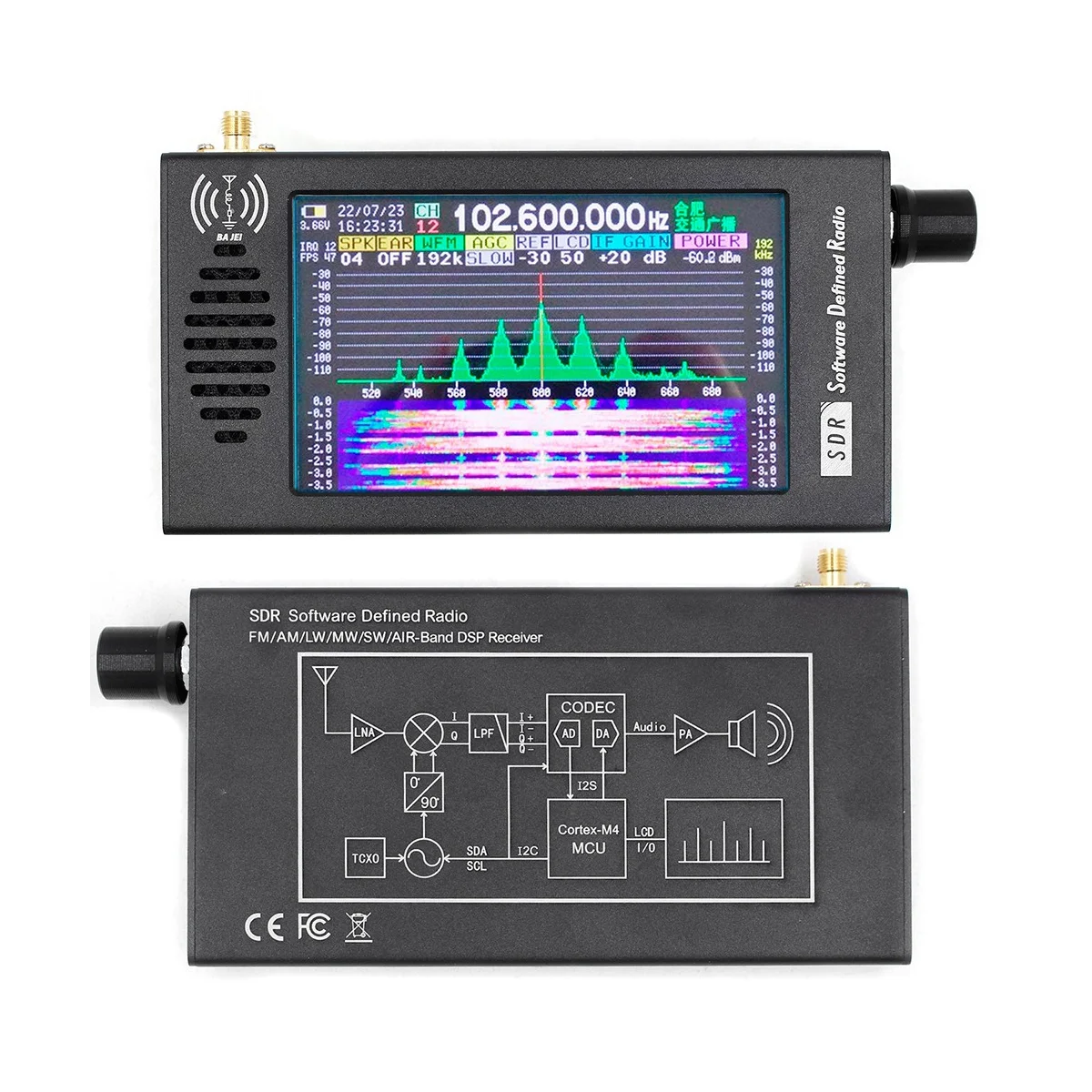 DeepSDR 101 SDR Radio DSP Digital, demodulación de onda corta FM MW SSB CW, receptor de Radio HAM