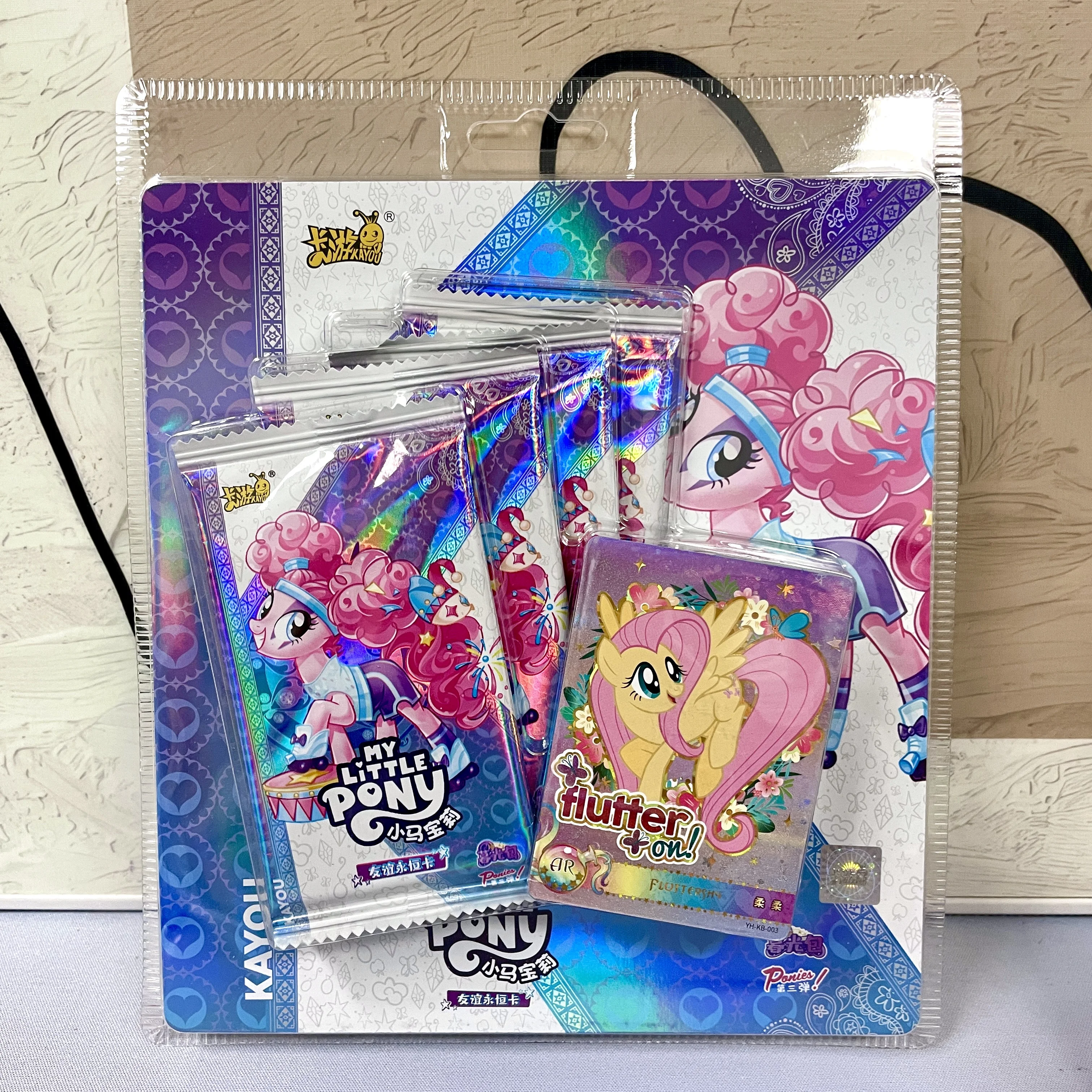 KAYOU حقيقية بلدي ليتل المهر بطاقة 40th الذكرى الصداقة الخيال العجائب لطيف SC SGR بطاقات لعبة هدية بطاقة الأميرة