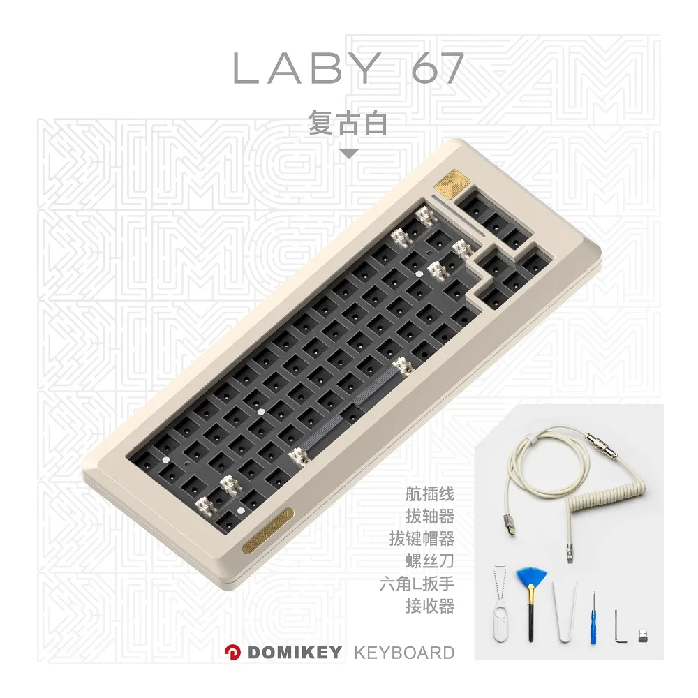 Domikey LABY67 3Mode Mechanical Keyboard kit Hot Swap CNC aluminum alloy Gasket Wireless Keyboard Custom PC Gamer Keyboard kits