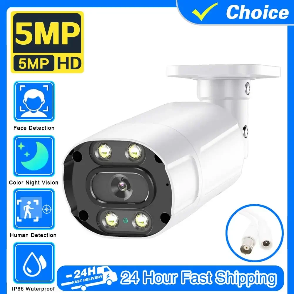 Ultra HD 5MP AHD IP66 camera Analog High Definition Surveillance Color Camera AHD CCTV Camera Security Outdoor Bullet Cameras