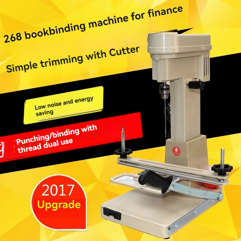 

Electric Binding Machine, Accounting Voucher Punching Machine Wire Installation Machine