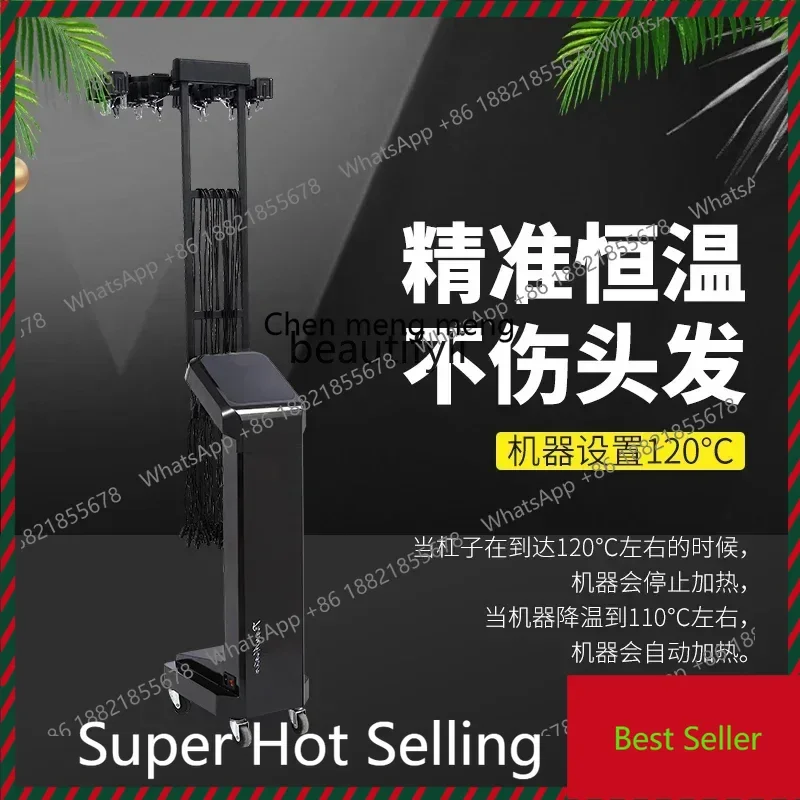 Hot Iron Machine Hair Perm Machine Intelligent Constant Temperature Digital Hair Perm Machine for Hair Salon