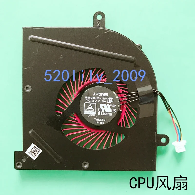 

Suitable for MSI GS63VR GS73VR radiator CPU fan copper tube module notebook module