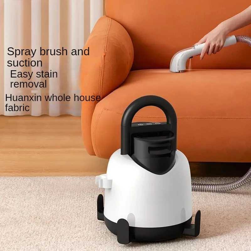 Fabric Cleaning Machine Vacuum Cleaner Cleaning Sofas, Curtains, Carpets Household Spraying and Suctioning All-in-one Machine