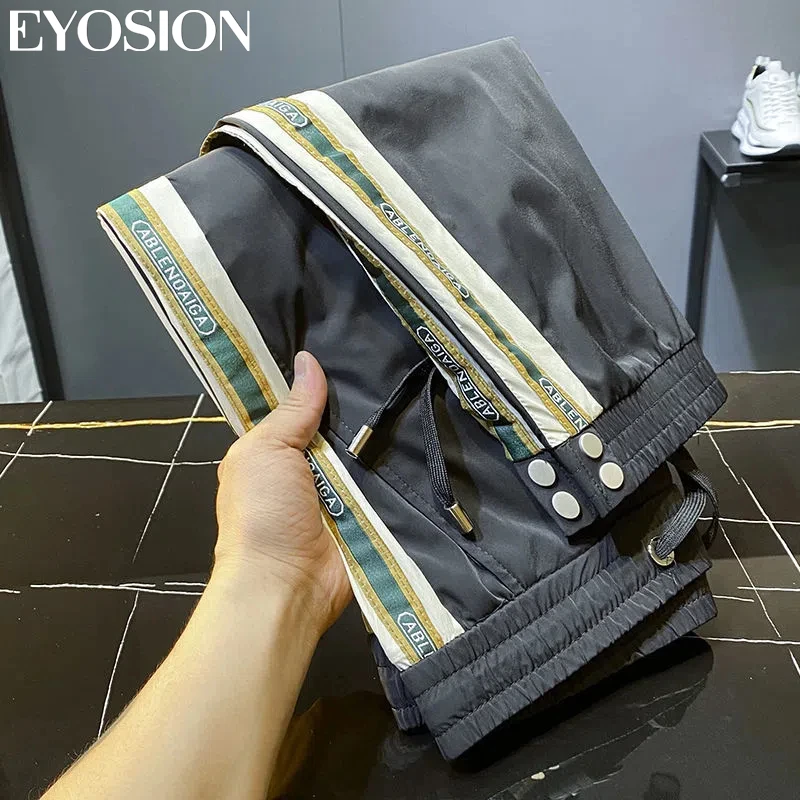 Thumbnail 2 - #20 Ranked Mens Slim Fit Jogging Pants Picks in 2026