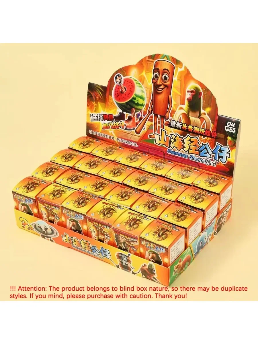 

24PC Italian Brainrot Blind Box Toy Tungtungtung Sahur Tralarero Tralala Bombardinocrocodilo Figures Key Chain Birthday Gift */-