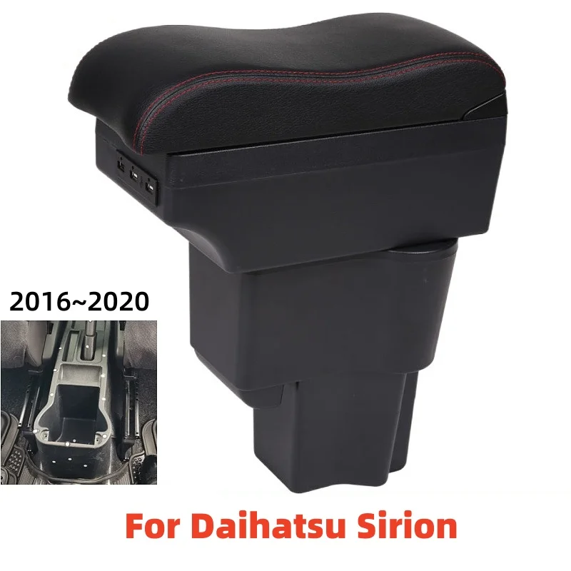 

Подлокотник для автомобиля Daihatsu Sirion / Materia, кожаный, с отсеком для хранения, 2016-2020 гг.