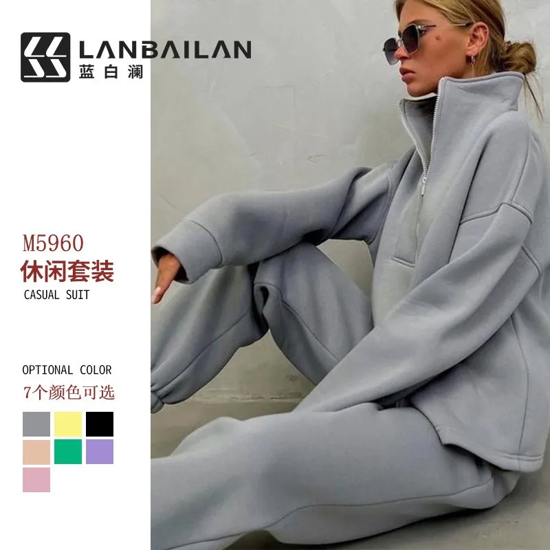 Women's 2-piece Tracksuit Long Sleeve Sweat Suit Matching Oversized Fit Athletic Set Wide Leg Pants Jogger Set Solid Color