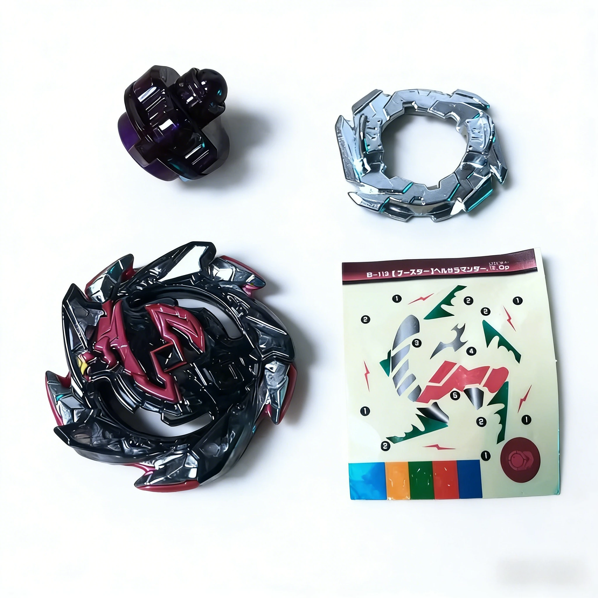 4D Metal B- Spinnin…